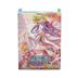 AT-16139 Dragon Shield Matte Art Sleeves - Grand Archive Diao Chan, Idyll Corsage (100 Sleeves)