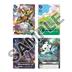 Digimon Card Game Limited Card Pack BILLION BULLET LM-06 (6 packs)