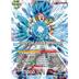 Son Goku and Vegeta // SSB Gogeta, Fusion Perfected