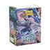 AT-16131 Dragon Shield Matte Art Sleeves - Grand Archive Diana, Moonpiercer (100 bustine)