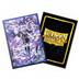 AT-16130 Dragon Shield Matte Art Sleeves - Grand Archive Ciel, Mirage's Grave (100 bustine)