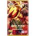 Box Premium Booster One Piece Card Game PRB-02