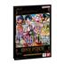 One Piece Card Game Premium Card Collection Best Selection Vol.5