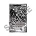 Digimon Card Game Limited Card Pack ANOTHER KNIGHT LM-07 (6 bustine)