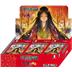 Box FOW Force of Will - The Millennia of Ages ITA FUORI TUTTO