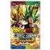 Busta Dragon Ball Super DBS7 Assault of the Saiyans