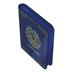 UGD011623 Ultimate Guard Zipfolio 160 Xenoskin Harry Potter - Ravenclaw