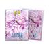 AT-16168 Dragon Shield Matte Art Sleeves - Grand Archive Diana, Moonpiercer (100 bustine)