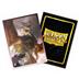 AT-16506 Dragon Shield Matte Legendary Series - The Ur-Dragon (100 Bustine protettive)