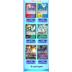 Digimon Card Game Limited Card Pack DISTANCIA CERO LM-09 (6 bustine) (tcg+ preferential)
