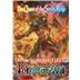 Box FoW Force of Will The Quest of the Seven Keys E4 (36 boosters) ENG