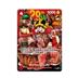 One Piece Card Game Premium Card Collection 29th Anniversary Edition (TCG+ preferential)