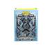 - 12027 Dragon Shield Classic Art Sleeves - King Athromark III: Coat-of-Arms (100 Sleeves)
