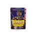 AT-11109 Dragon Shield Small Sleeves - Japanese Matte Purple (60 Sleeves)