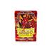 AT-11121 Dragon Shield Small Sleeves - Japanese Matte Crimson (60 Sleeves)