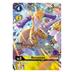 Digimon Card Game Playmat and Card Set 1 - Digimon Tamers