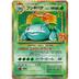 Collezione 25th Anniversario Golden Box Limited Pokémon Card