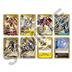 Digimon Card Game 2nd Anniversary Set [PB-12E] Limited Ed.