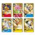 Digimon Card Game 2nd Anniversary Set [PB-12E] Limited Ed.