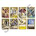 Digimon Card Game 2nd Anniversary Set [PB-12E]