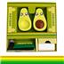 Throw Throw Avocado