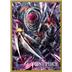 Display 12x One Piece Card Game Official Sleeve 2023 - 3 Assorted