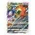 Pokemon V Star Universe Booster Box Japan 