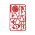 SMH-09 Space Marine Heroes 2022 – Collezione Blood Angels 2