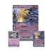 Pokemon Special Collection Mimikyu ex - ENG