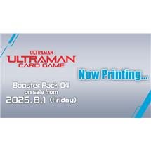 Ultraman TCG Box Gleam of Eternal Hope BP-04