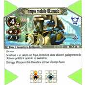 Tempio mobile Okunada