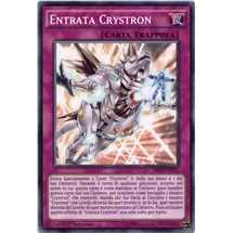 Crystron Entry