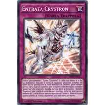 Entrata Crystron