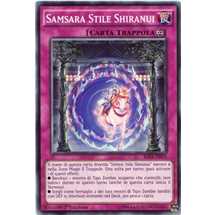 Samsara Stile Shiranui