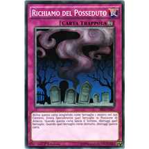 Richiamo del Posseduto