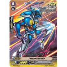 Justice Cobalt