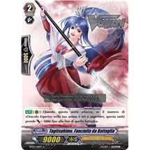 Battle Maiden, Tagitsuhime