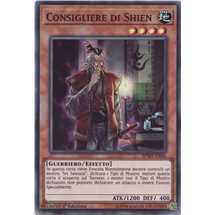 Shien's Advisor