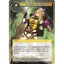 Fierica's Expedition - Foil