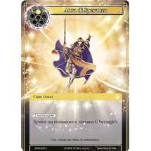 Aura of Hope - Foil