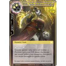 Holy Prince's Nanny, Citrin - Foil