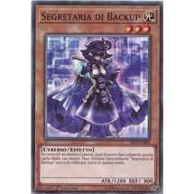 Backup Secretary - Star Foil