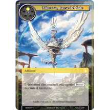 Country of the Sun, Minerva - Foil