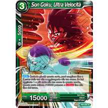 Son Goku, Ultra Velocità