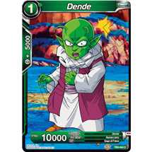 Dende