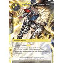 Ares, Knight God Emperor of the Burial Grounds - Foil