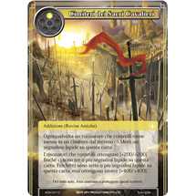 Holy Knight Burial Grounds - Foil