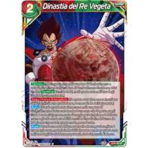 King Vegeta's Dynasty