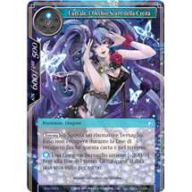 Euryale, the Dark Eye of Blindness - Foil