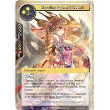 Celestial Wing Seraph - Foil